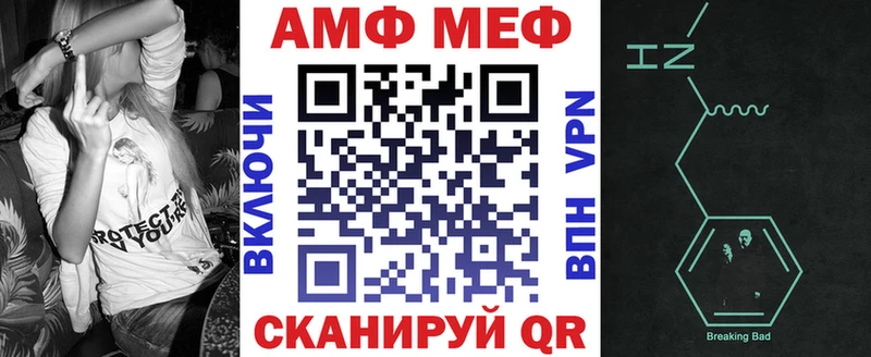 мега зеркало  Иноземцево  АМФ Розовый 