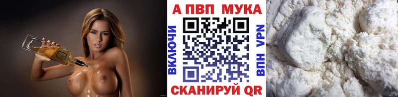 дарк нет телеграм  Иноземцево  A PVP Соль 