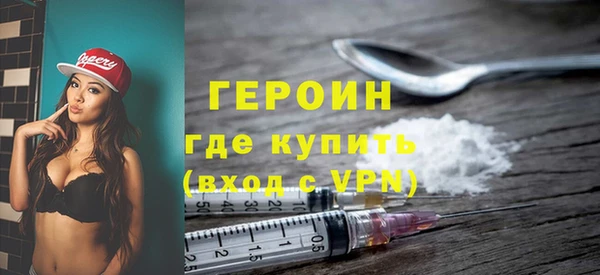 бошки Балахна