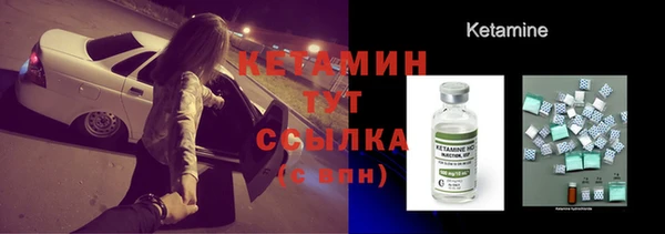 бошки Балахна
