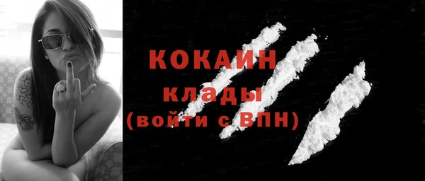 бошки Балахна