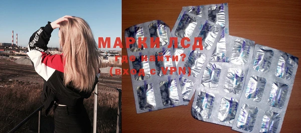 MDMA Premium VHQ Балабаново