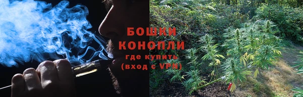 MDMA Premium VHQ Балабаново
